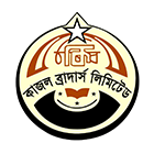 কাজল ব্রাদার্স লিমিটেড